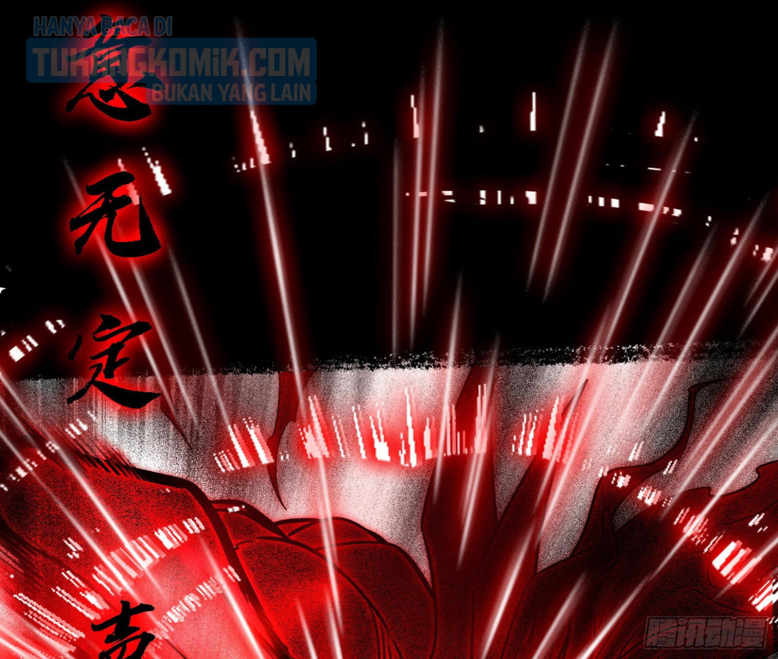 I’m An Evil God Chapter 308 - halaman 57