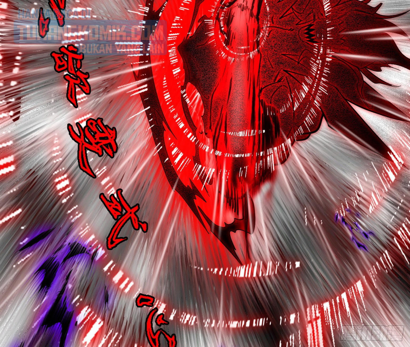 I’m An Evil God Chapter 308 - halaman 61