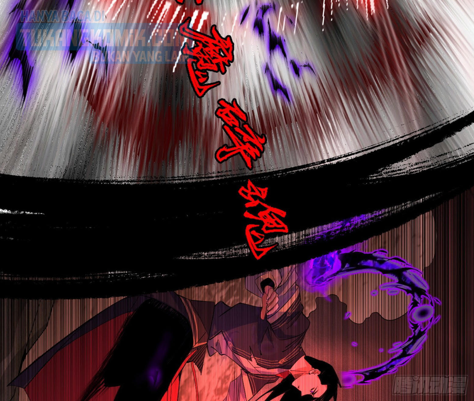 I’m An Evil God Chapter 308 - halaman 62