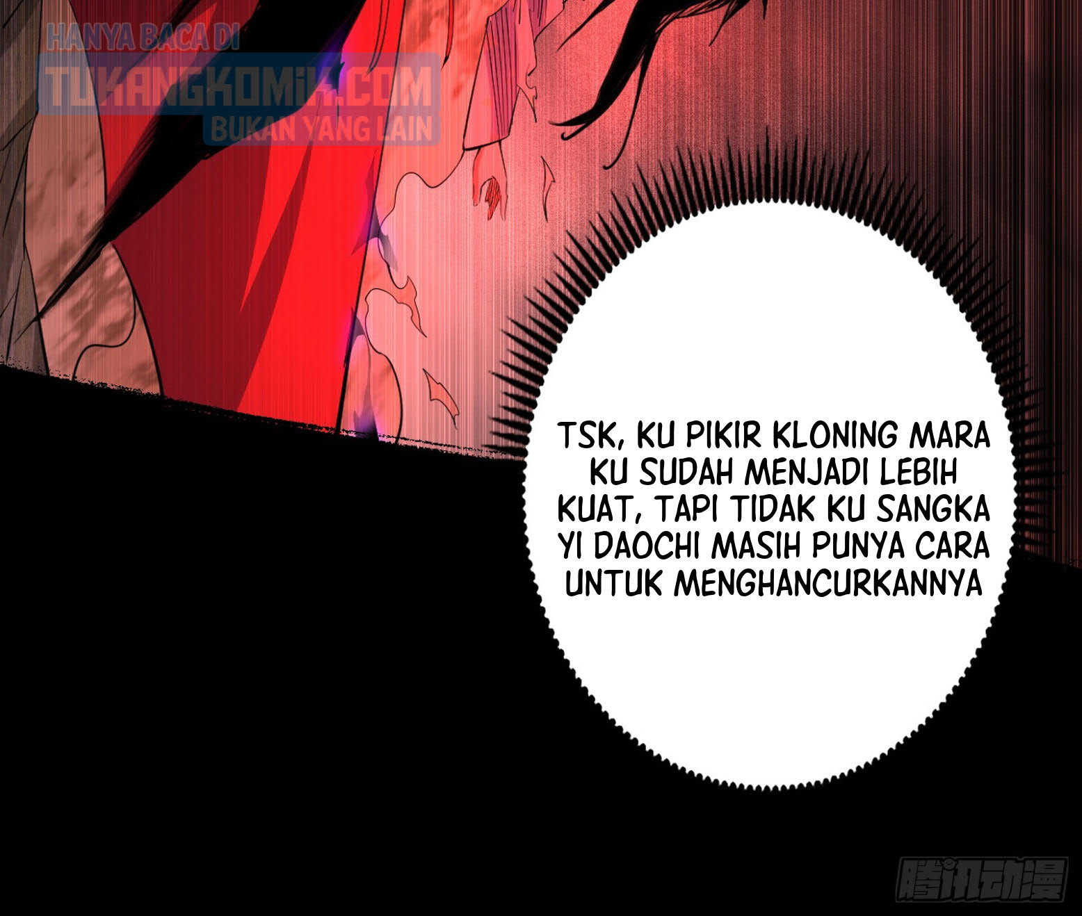 I’m An Evil God Chapter 308 - halaman 63