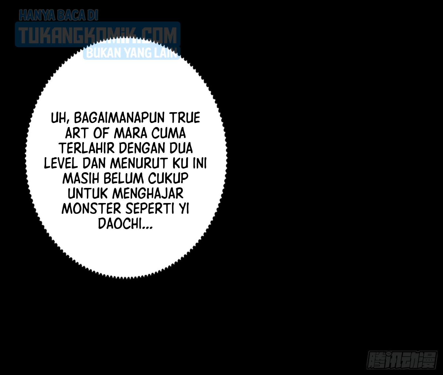 I’m An Evil God Chapter 308 - halaman 64