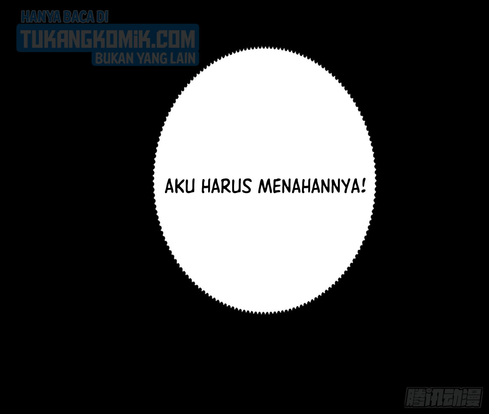 I’m An Evil God Chapter 308 - halaman 65