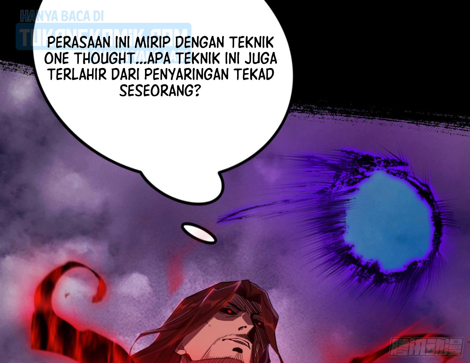 I’m An Evil God Chapter 308 - halaman 74