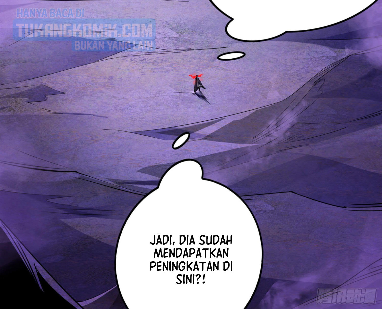 I’m An Evil God Chapter 308 - halaman 77