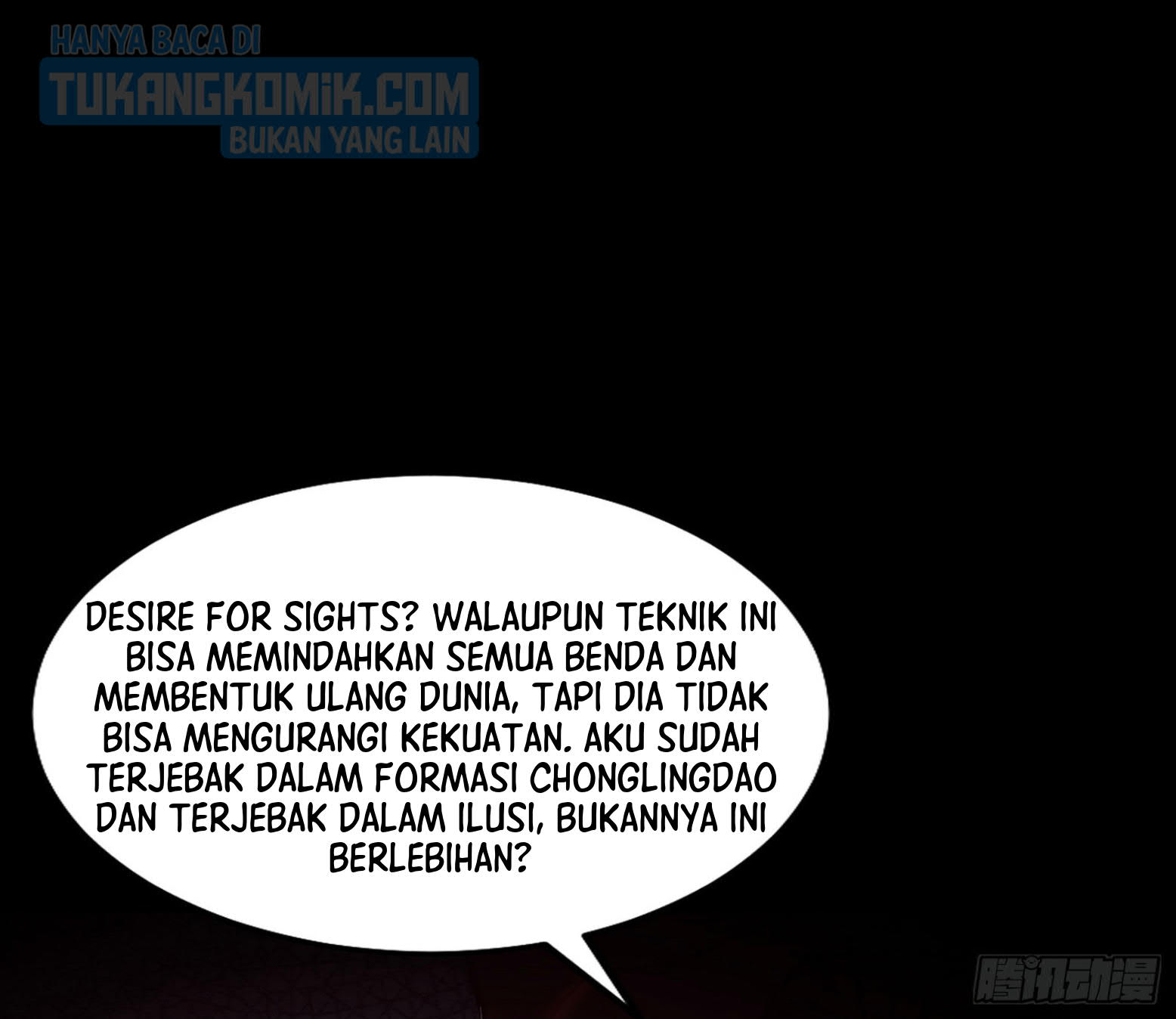 I’m An Evil God Chapter 308 - halaman 85