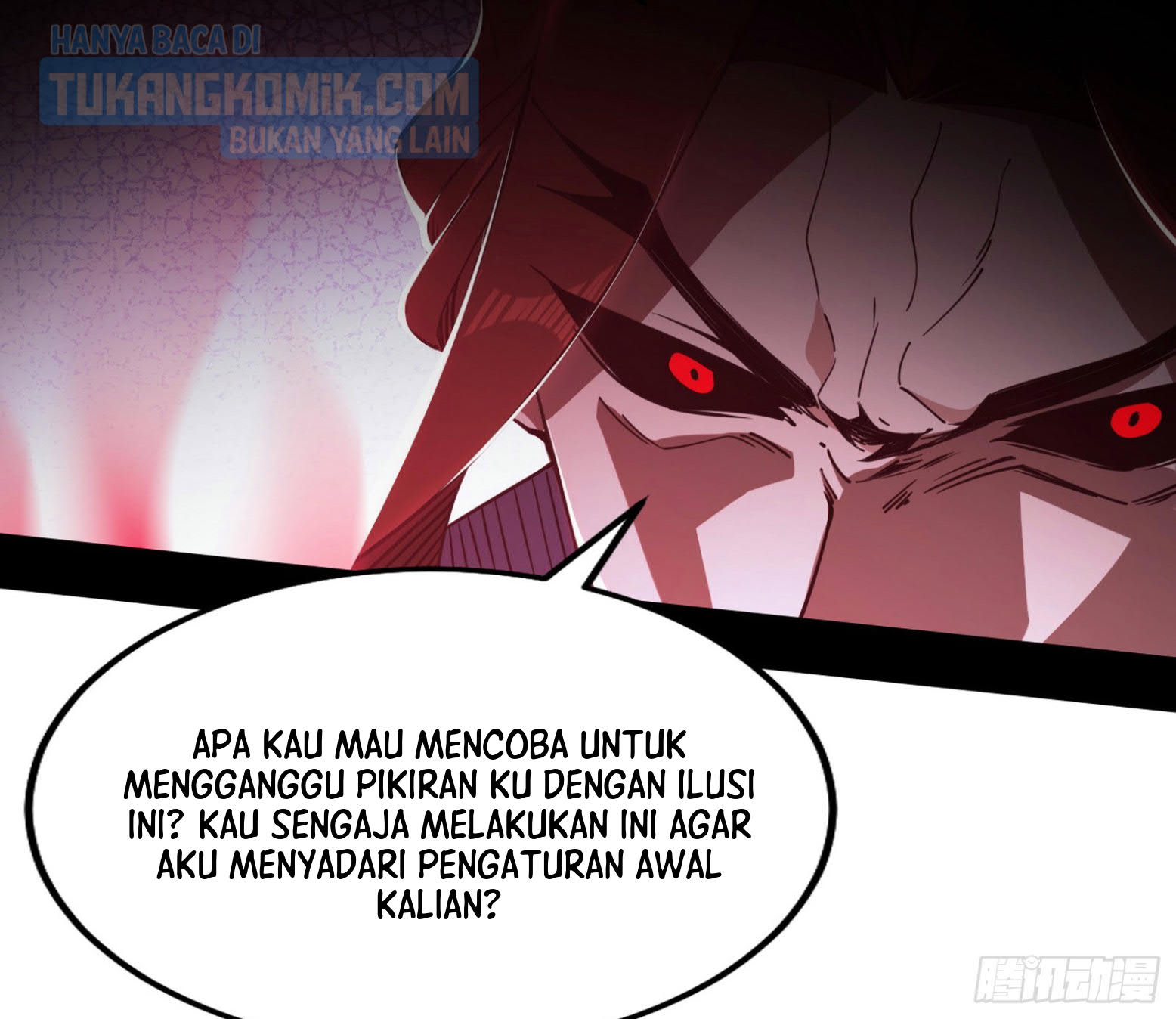 I’m An Evil God Chapter 308 - halaman 86