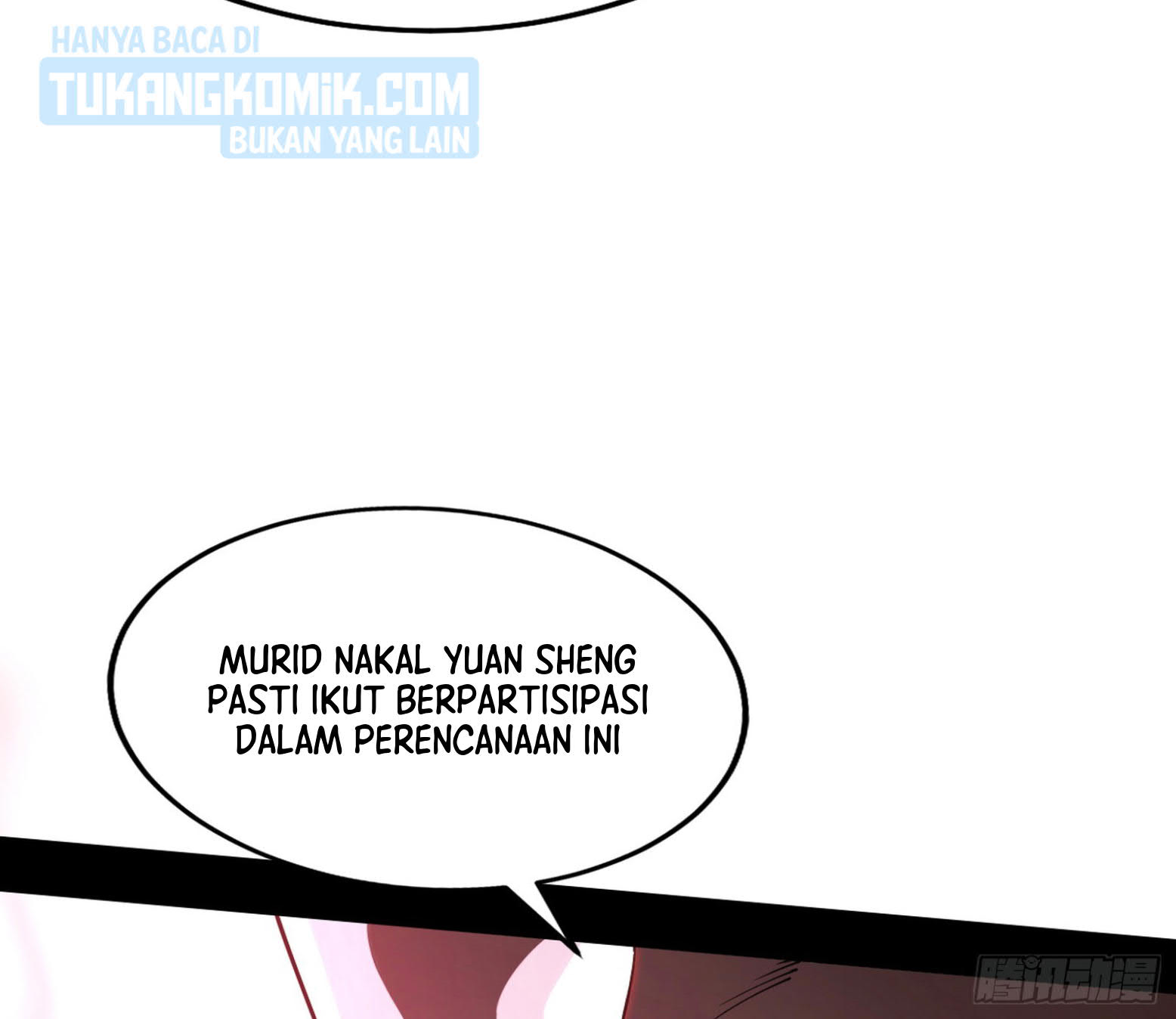I’m An Evil God Chapter 308 - halaman 87