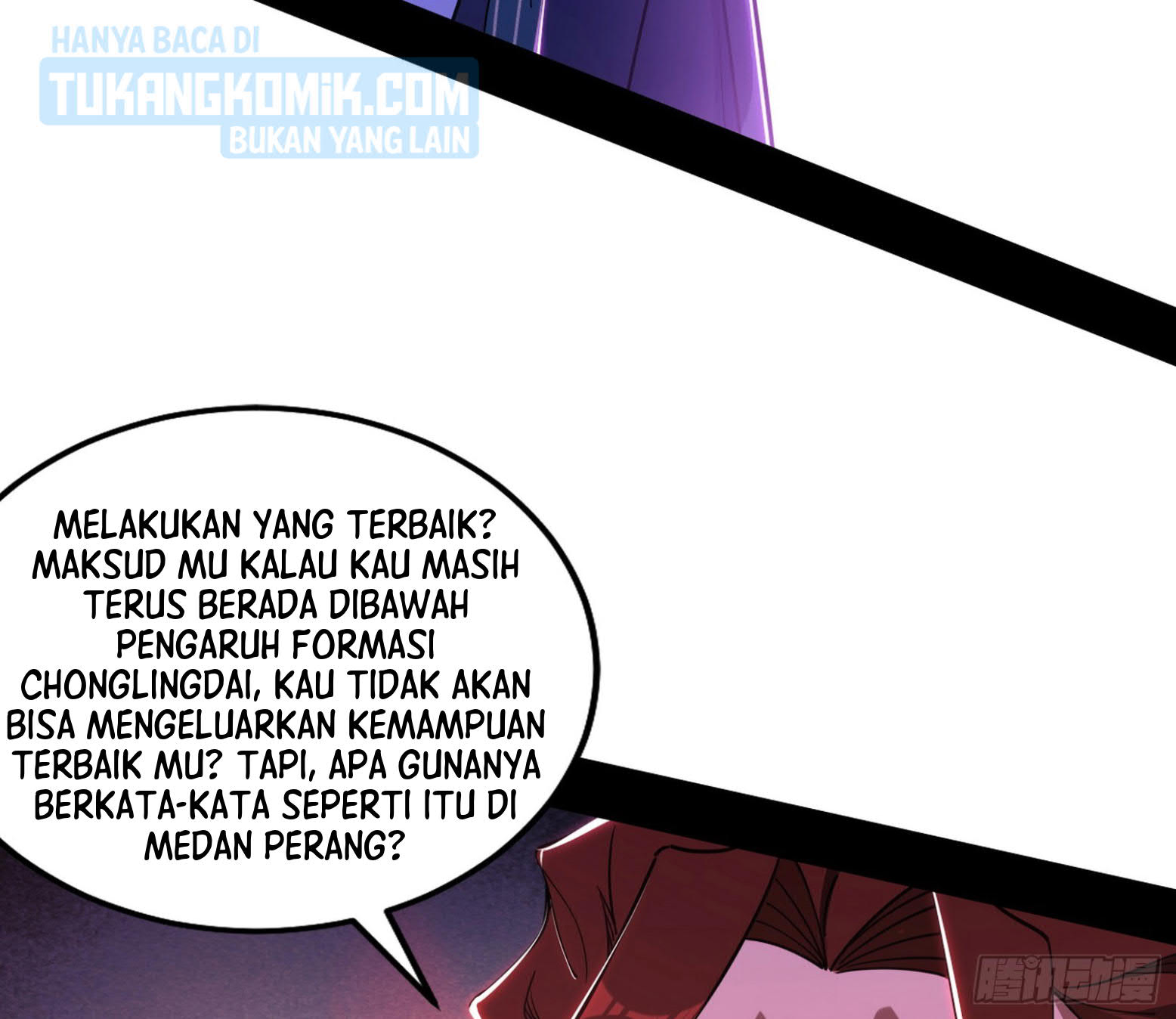 I’m An Evil God Chapter 308 - halaman 92