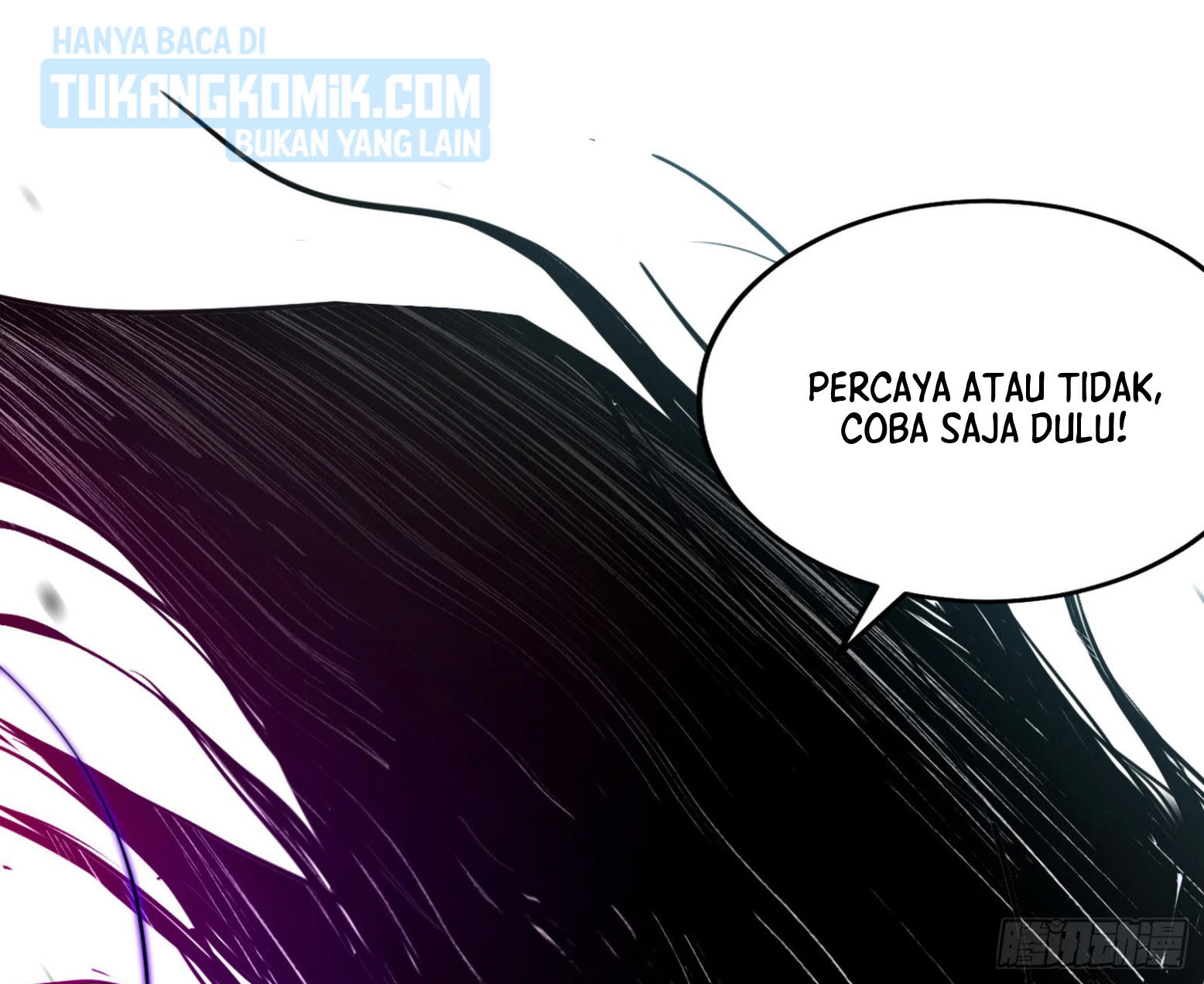 I’m An Evil God Chapter 308 - halaman 96