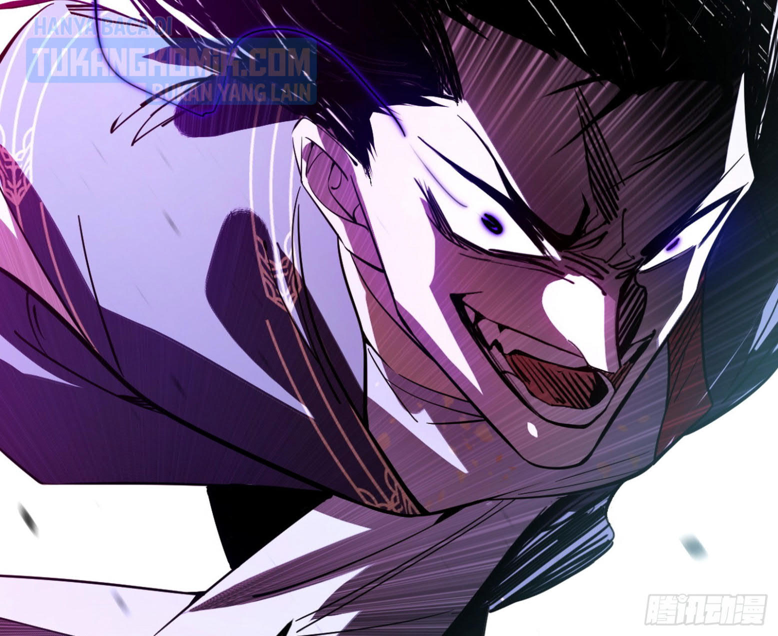 I’m An Evil God Chapter 308 - halaman 97