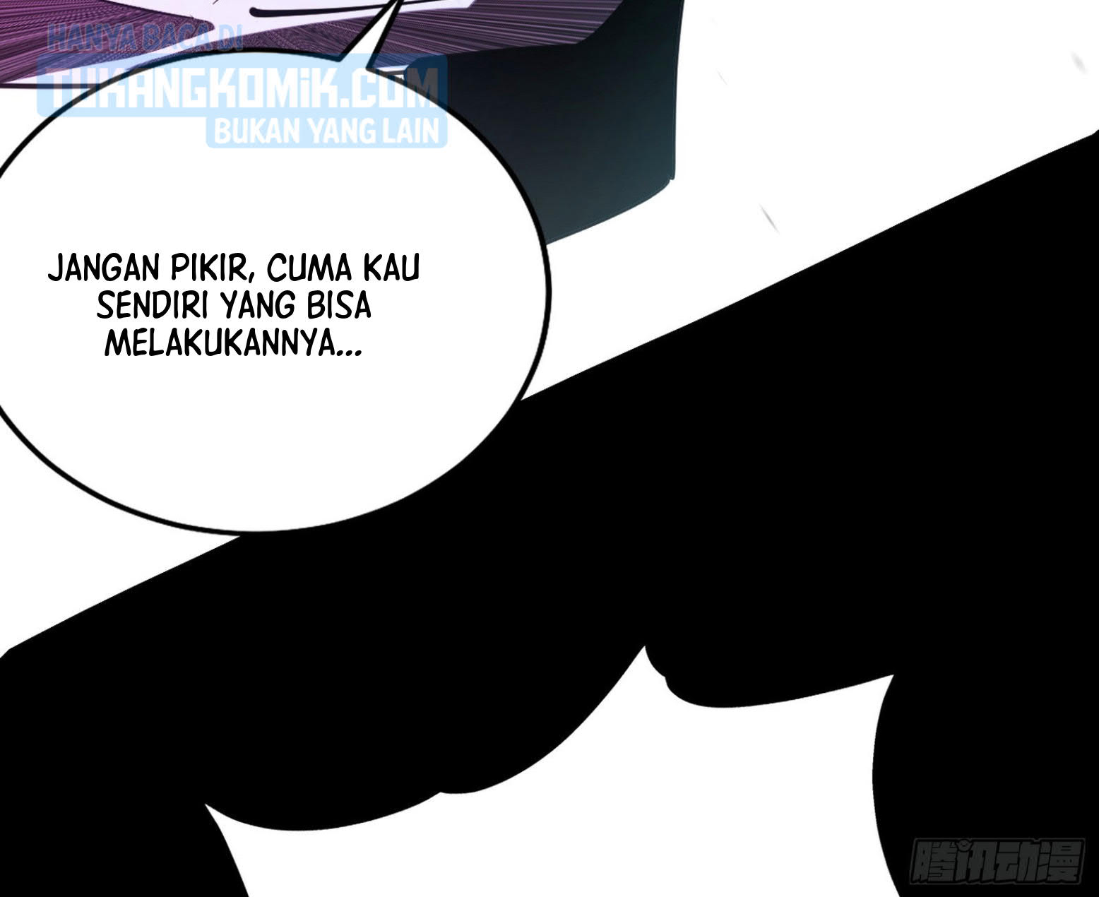 I’m An Evil God Chapter 308 - halaman 98