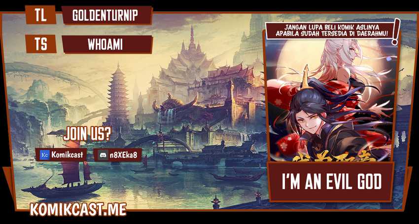 I’m An Evil God Chapter 309 - halaman 1