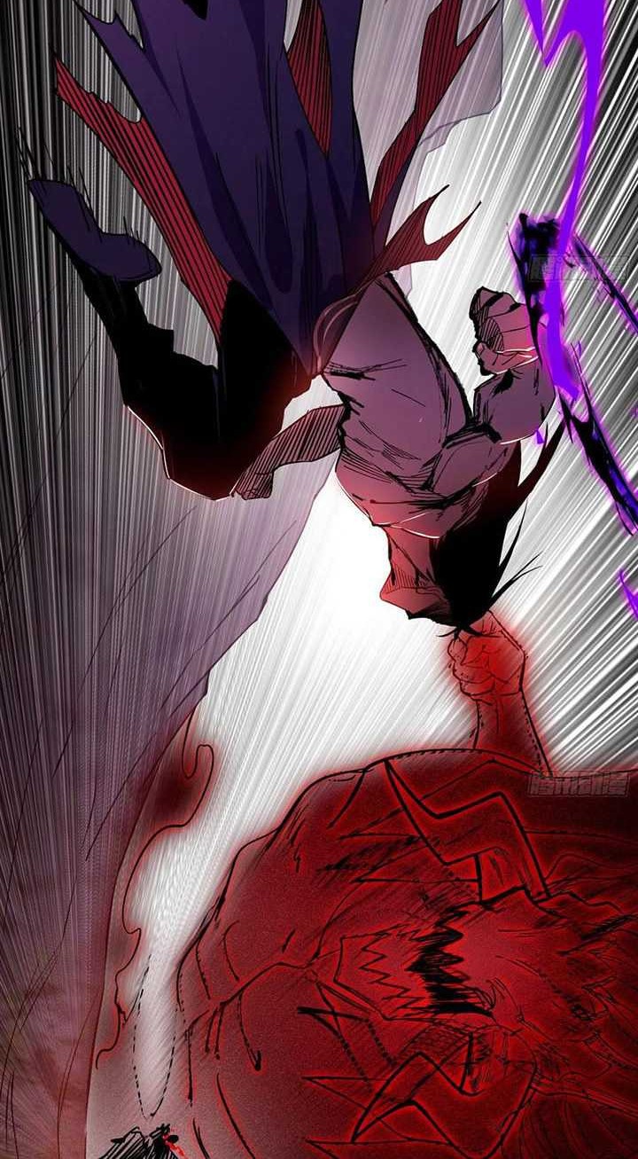 I’m An Evil God Chapter 309 - halaman 11