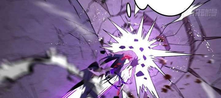 I’m An Evil God Chapter 309 - halaman 45