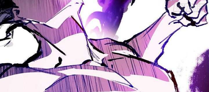 I’m An Evil God Chapter 309 - halaman 47