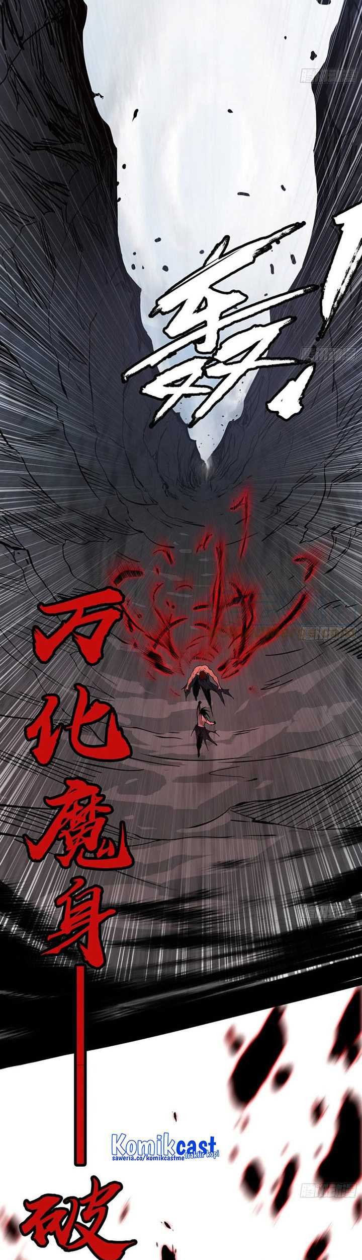 I’m An Evil God Chapter 309 - halaman 52