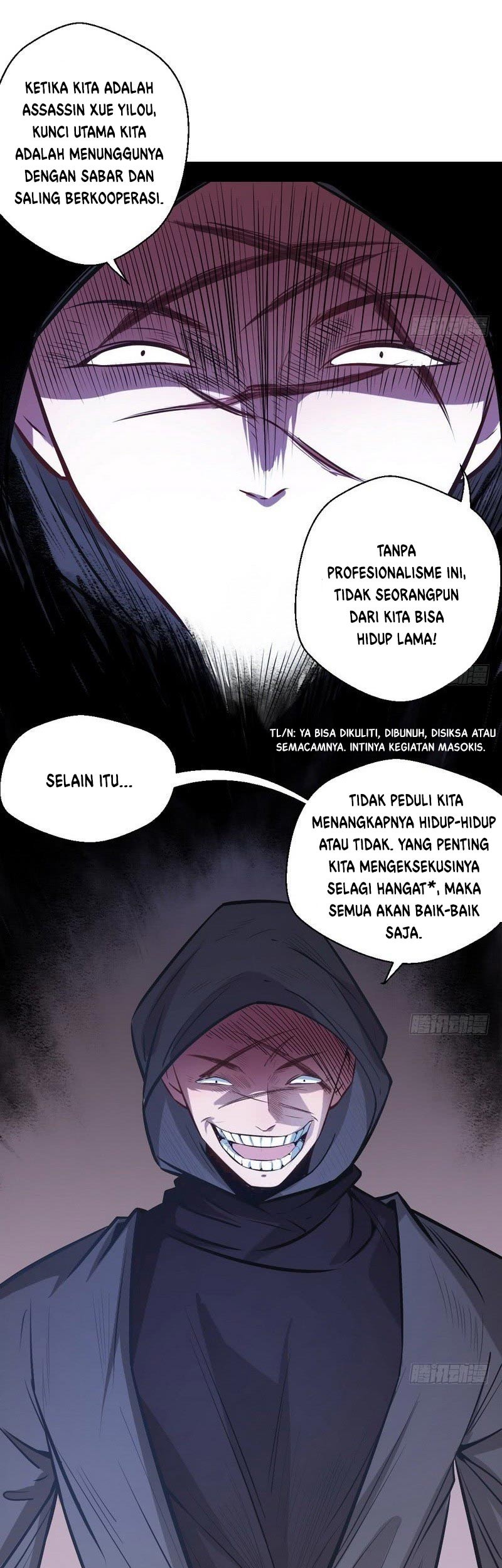 I’m An Evil God Chapter 31 - halaman 11