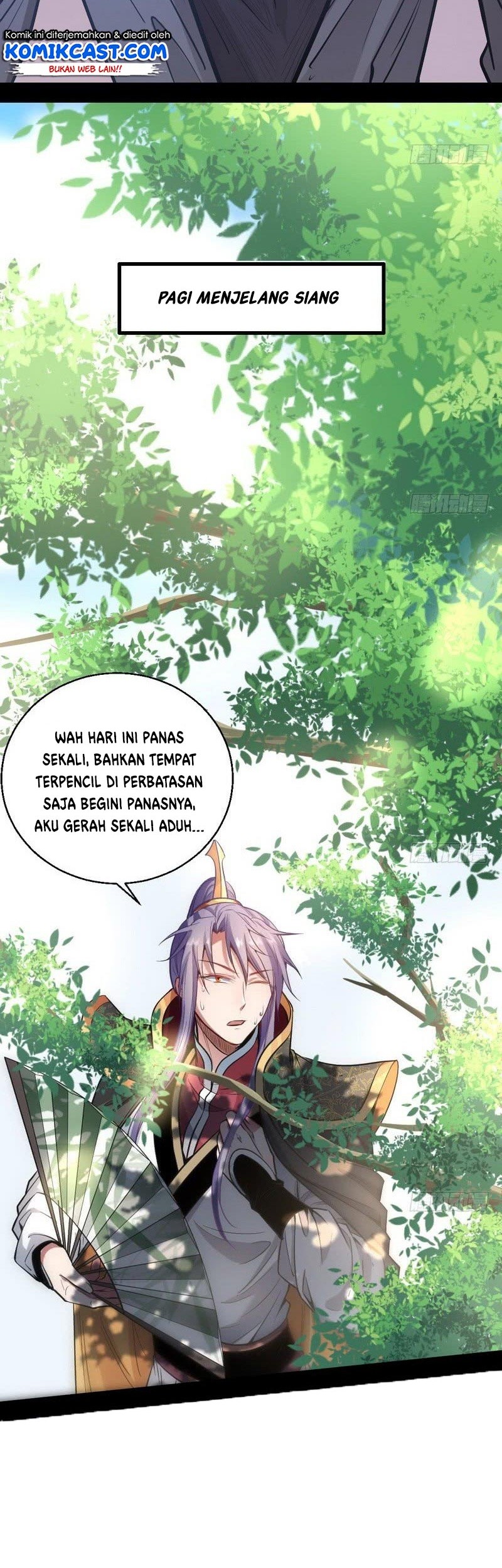 I’m An Evil God Chapter 31 - halaman 12