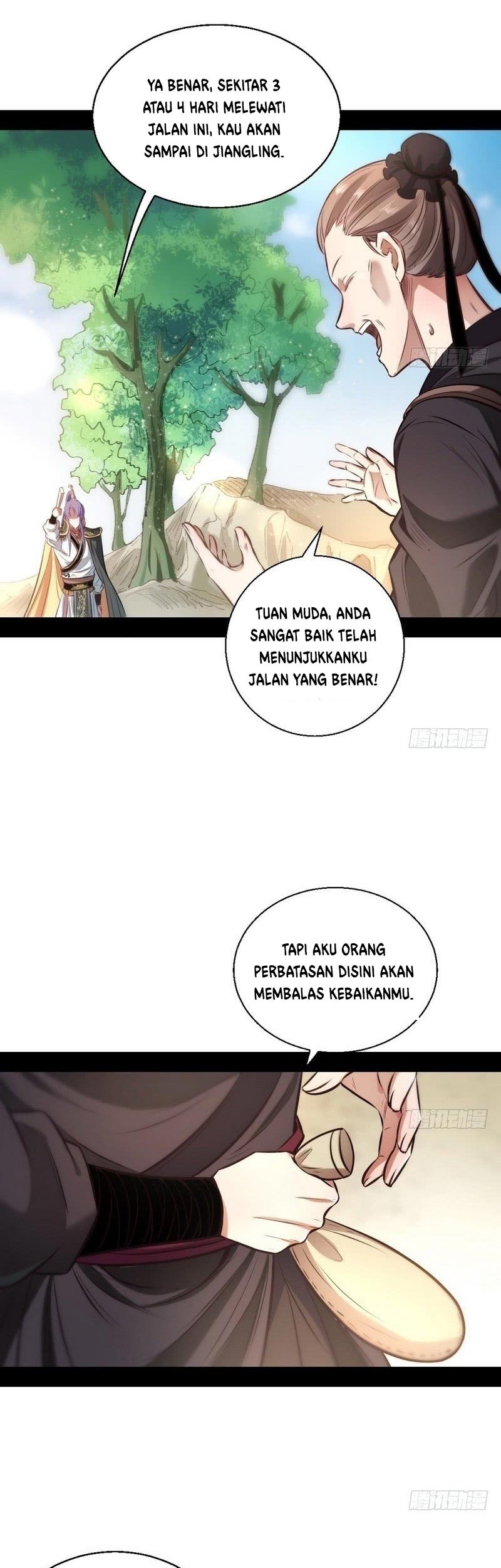I’m An Evil God Chapter 31 - halaman 17