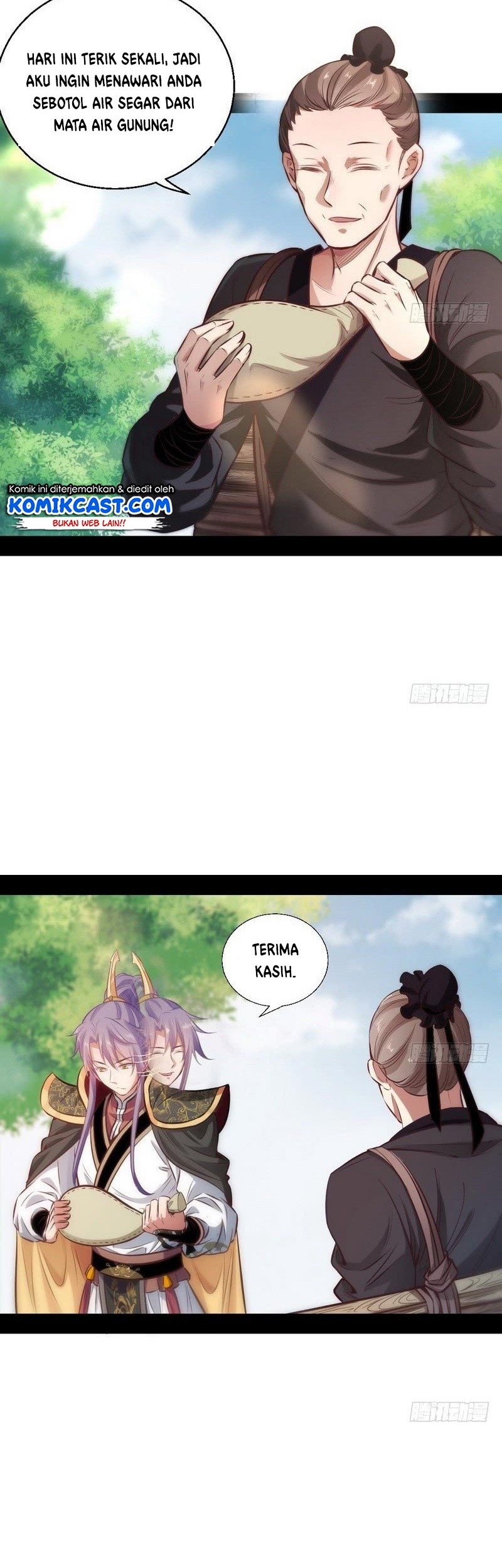 I’m An Evil God Chapter 31 - halaman 18