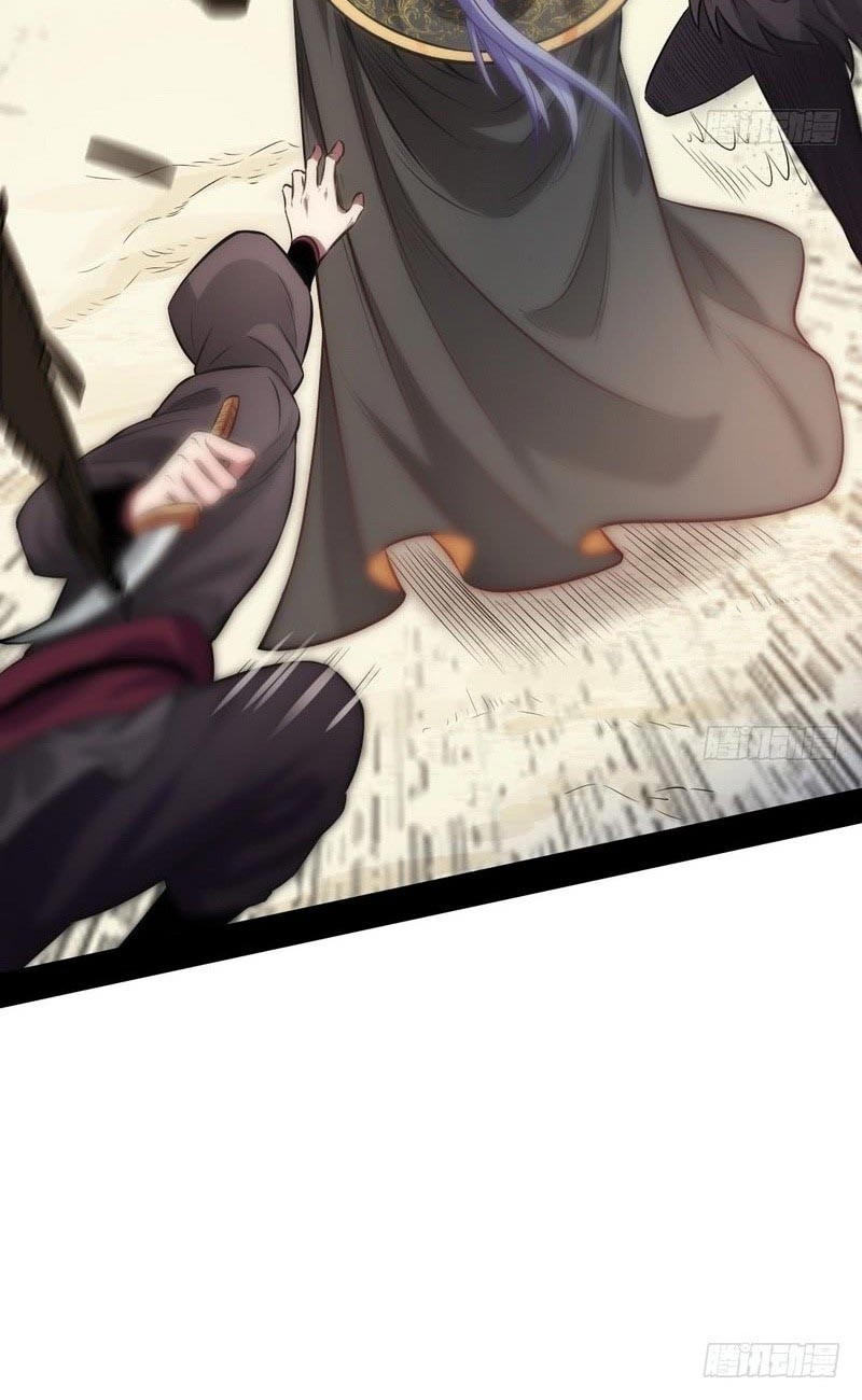I’m An Evil God Chapter 31 - halaman 22