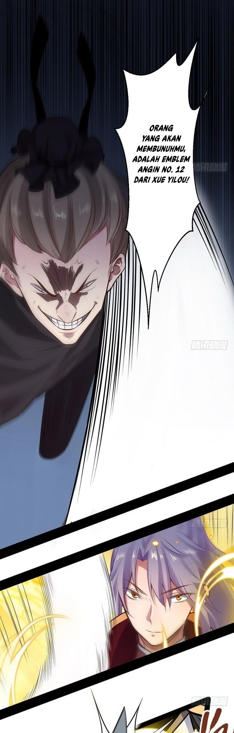 I’m An Evil God Chapter 31 - halaman 23