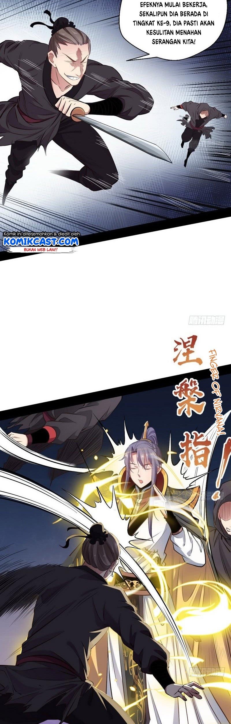I’m An Evil God Chapter 31 - halaman 27
