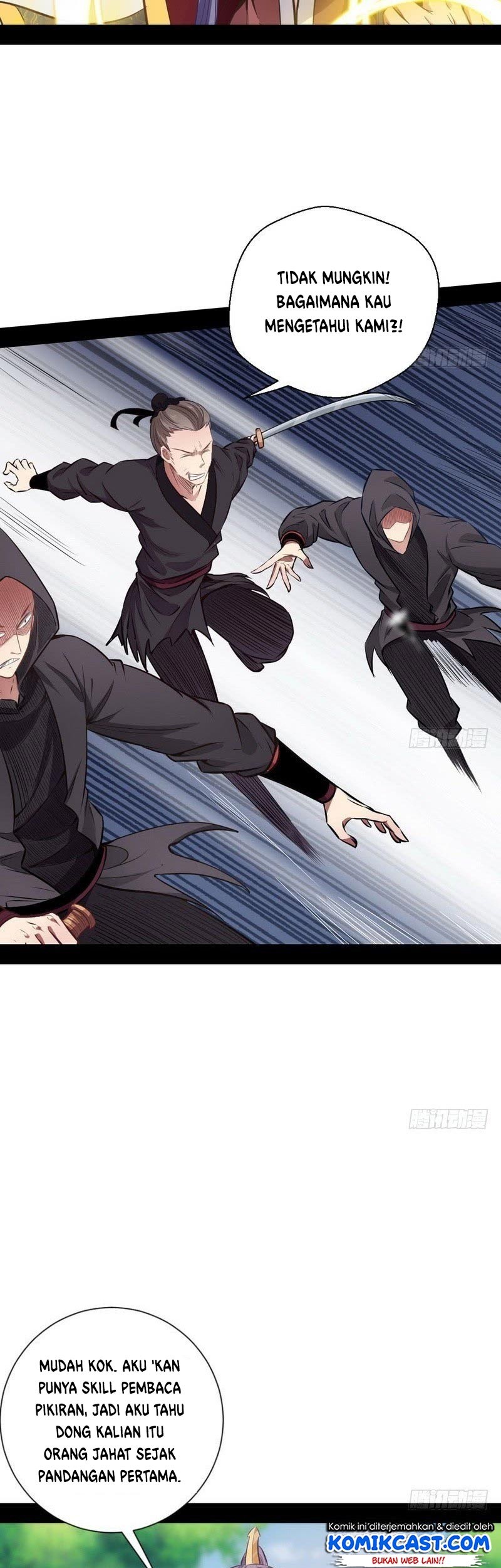 I’m An Evil God Chapter 31 - halaman 29