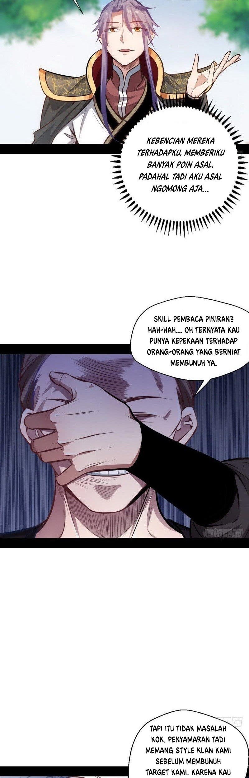 I’m An Evil God Chapter 31 - halaman 30