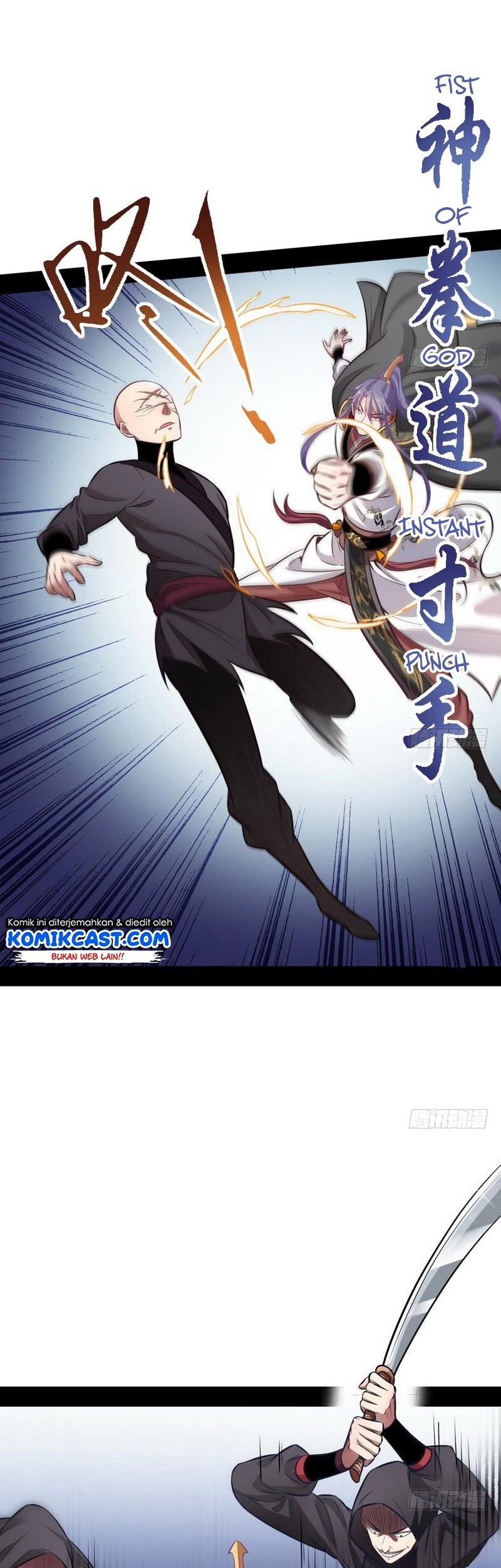 I’m An Evil God Chapter 31 - halaman 34