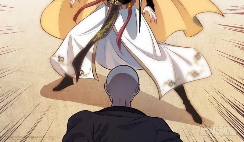 I’m An Evil God Chapter 31 - halaman 39