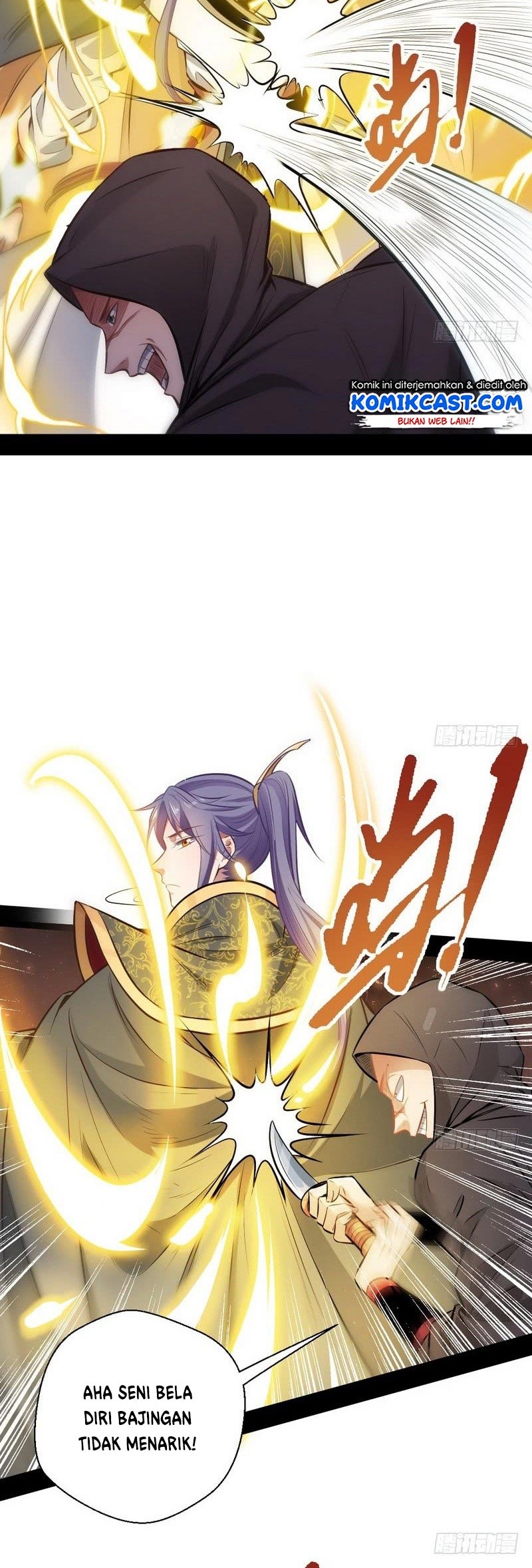 I’m An Evil God Chapter 31 - halaman 41