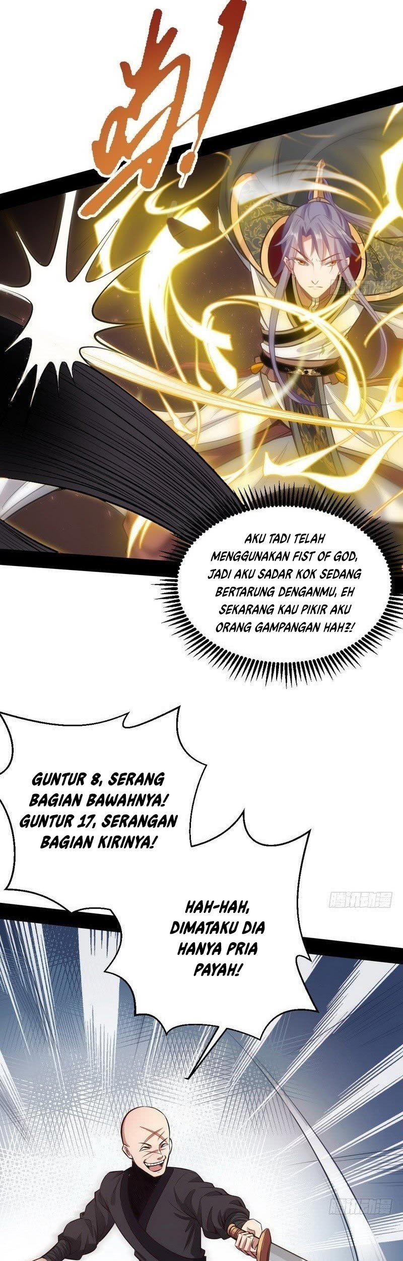 I’m An Evil God Chapter 31 - halaman 42