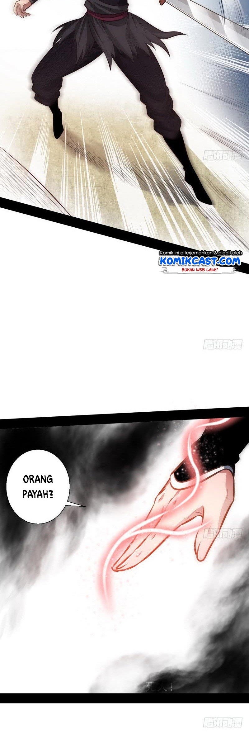 I’m An Evil God Chapter 31 - halaman 43