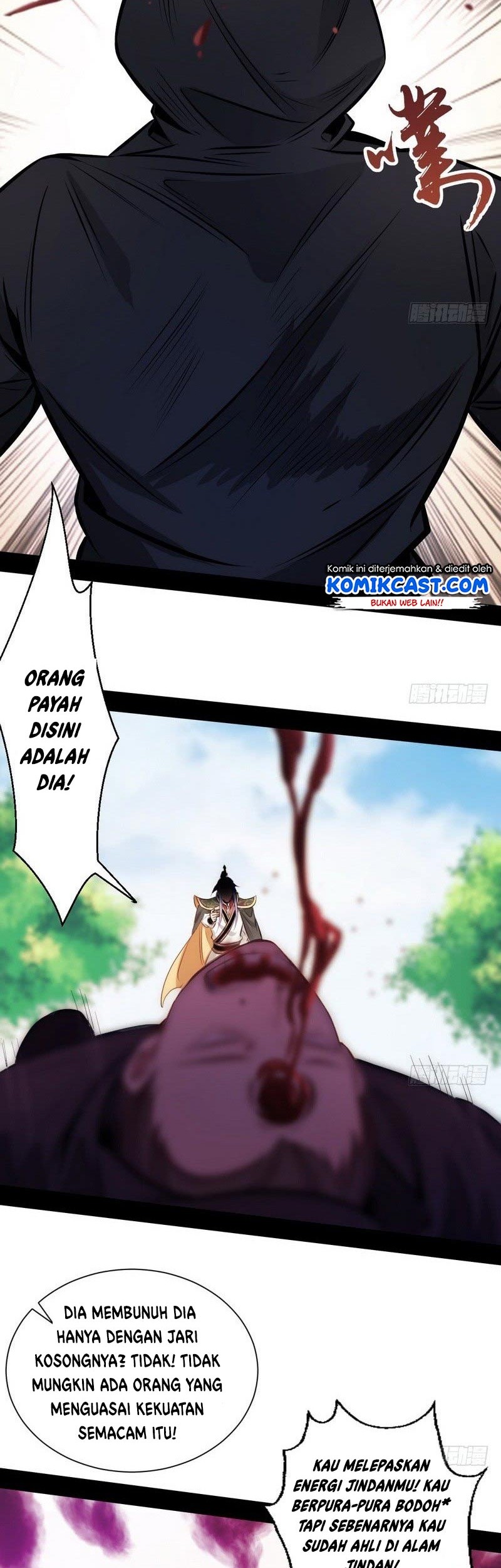 I’m An Evil God Chapter 31 - halaman 45