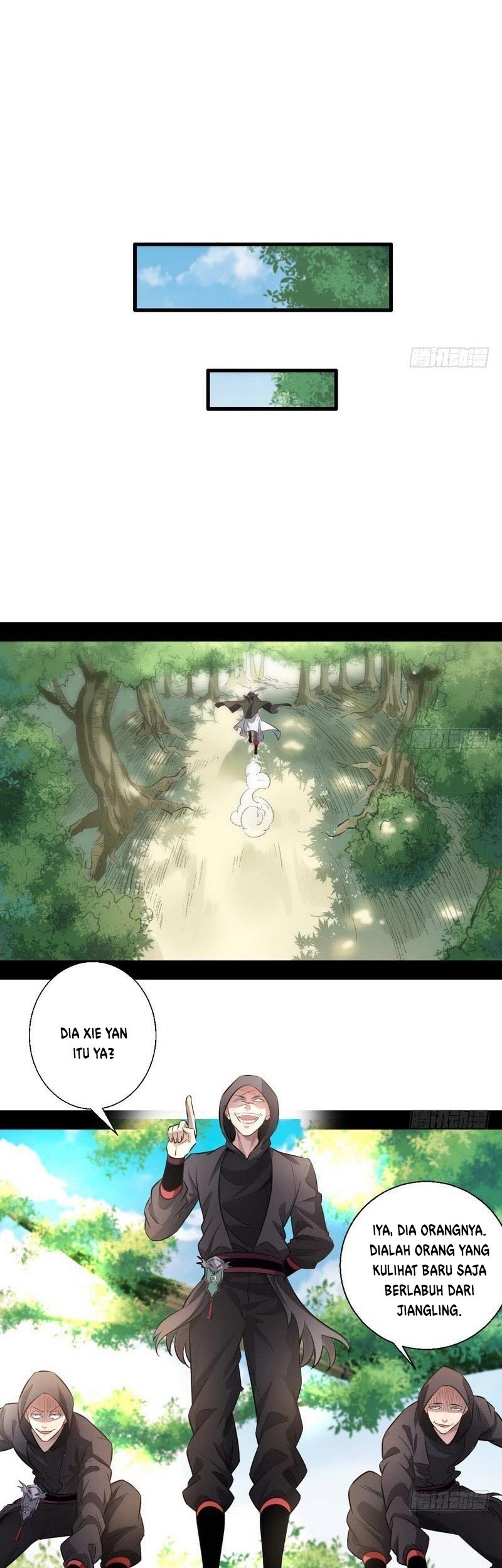 I’m An Evil God Chapter 31 - halaman 6