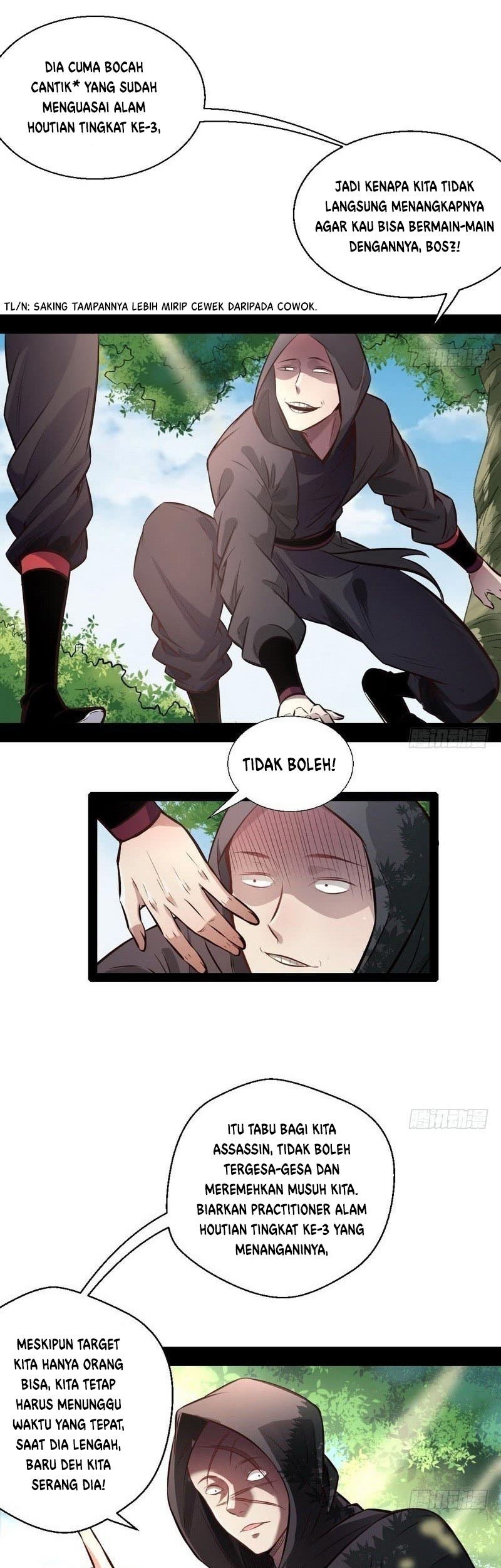 I’m An Evil God Chapter 31 - halaman 8