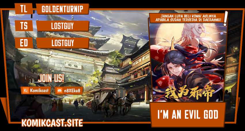 I’m An Evil God Chapter 310 - halaman 1