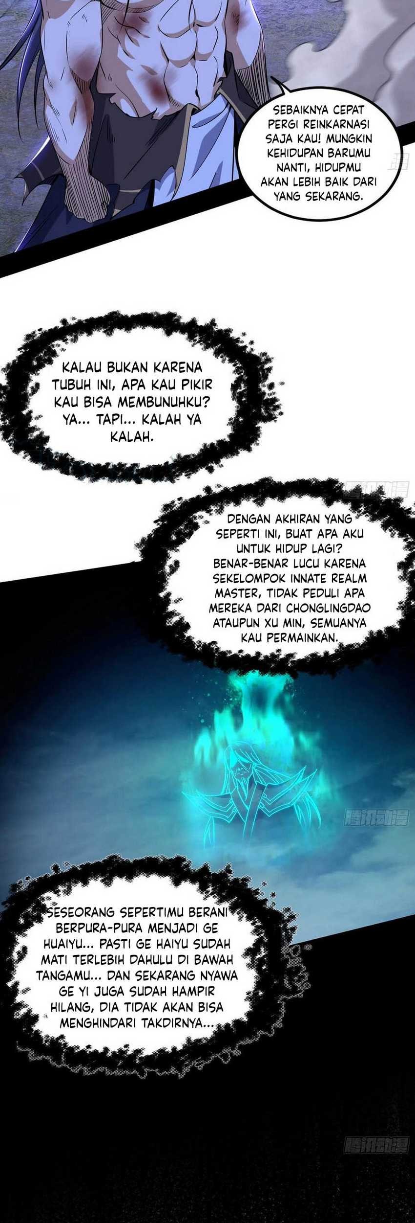 I’m An Evil God Chapter 310 - halaman 12
