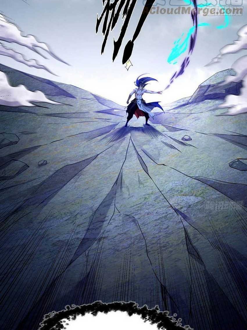 I’m An Evil God Chapter 310 - halaman 21