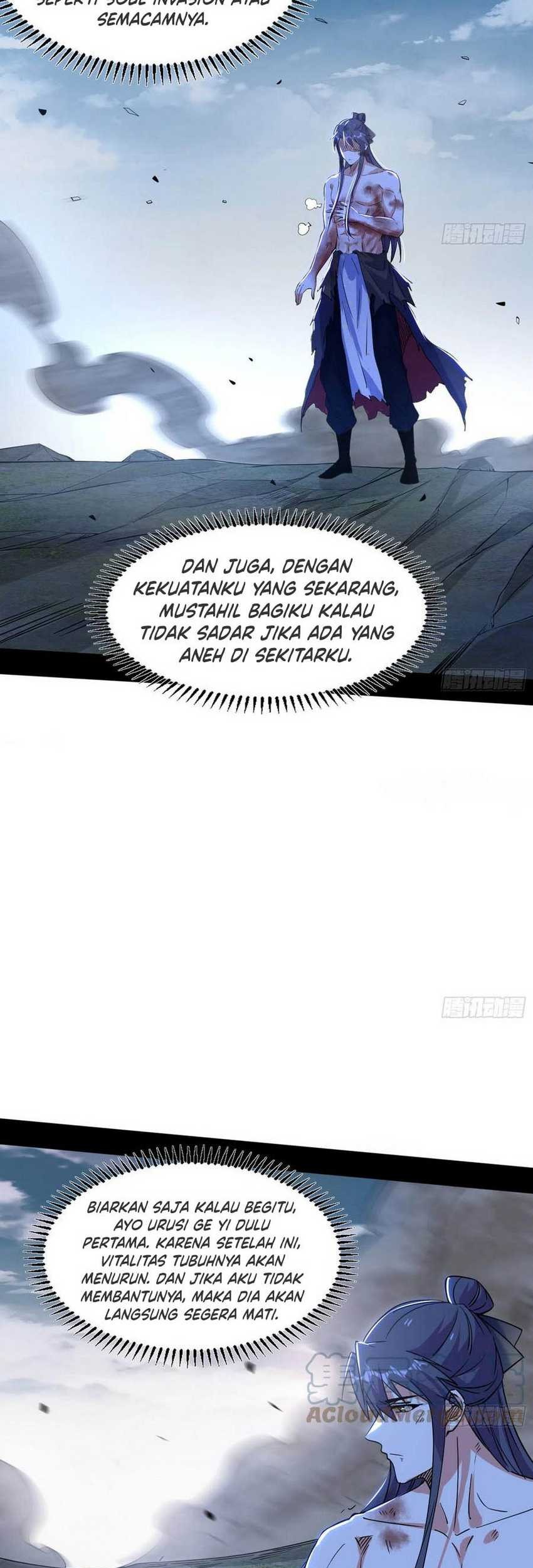 I’m An Evil God Chapter 310 - halaman 26