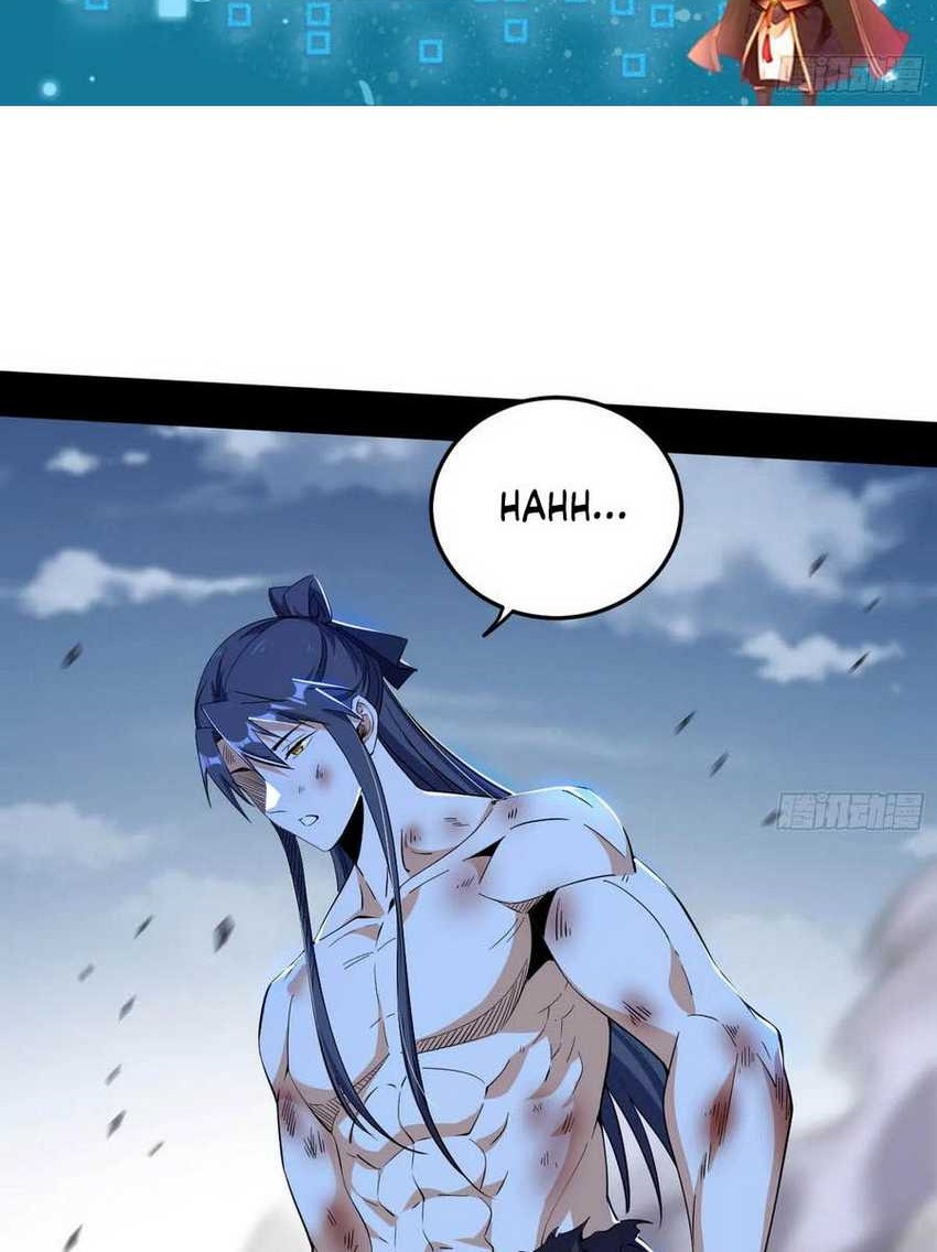 I’m An Evil God Chapter 310 - halaman 3