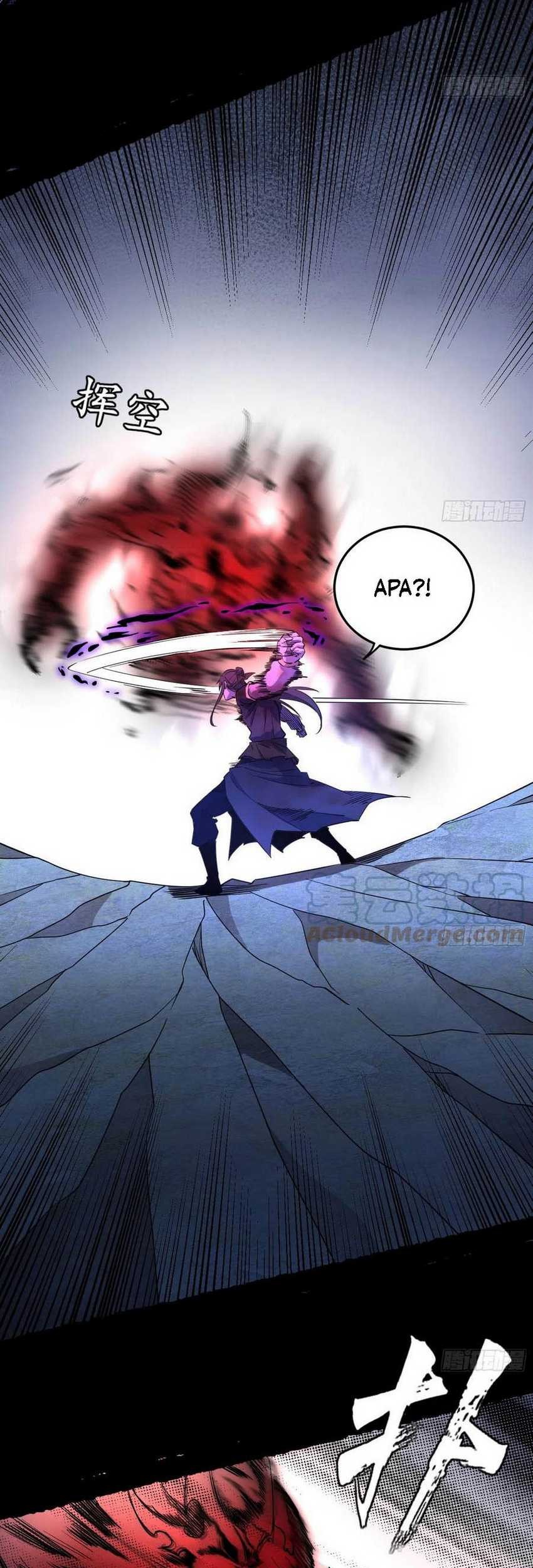 I’m An Evil God Chapter 310 - halaman 48