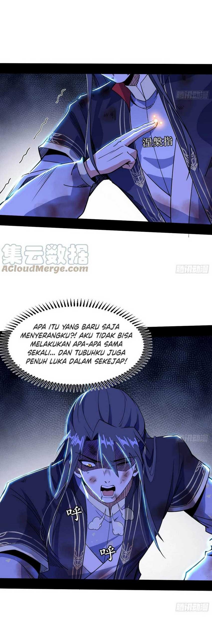 I’m An Evil God Chapter 310 - halaman 54