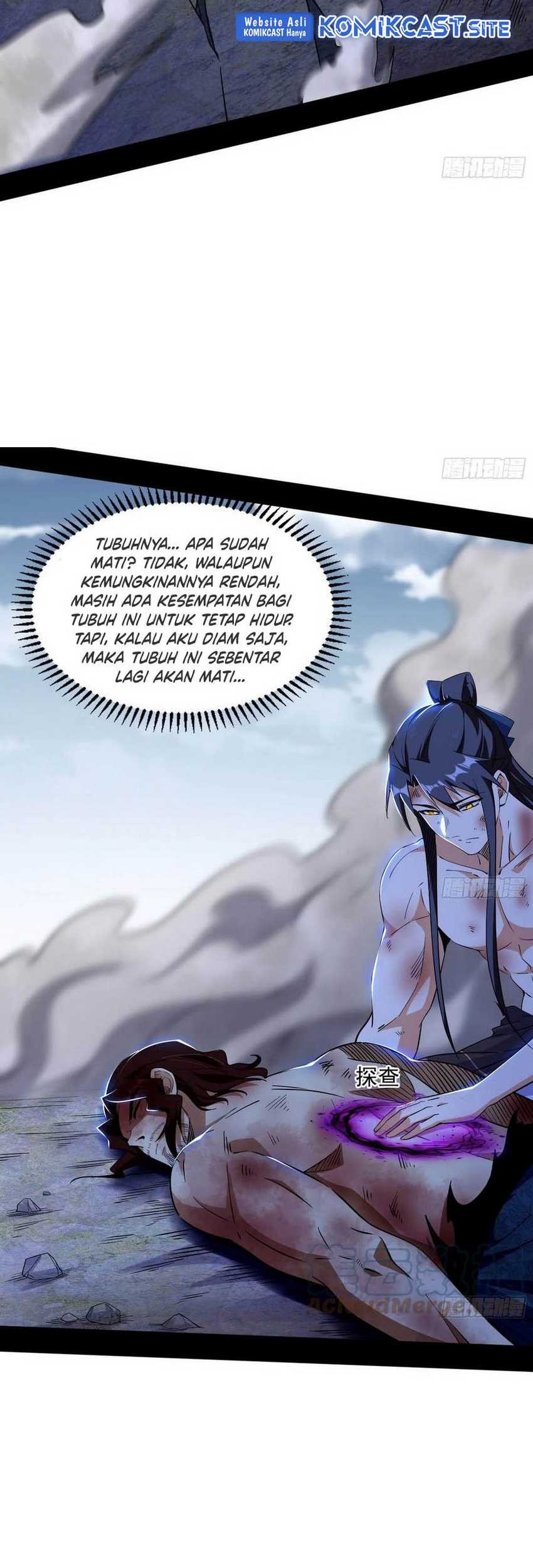 I’m An Evil God Chapter 310 - halaman 6