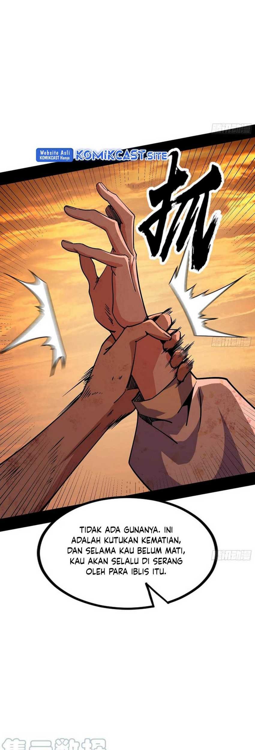 I’m An Evil God Chapter 310 - halaman 62