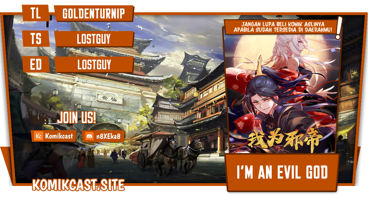 I’m An Evil God Chapter 311 - halaman 1