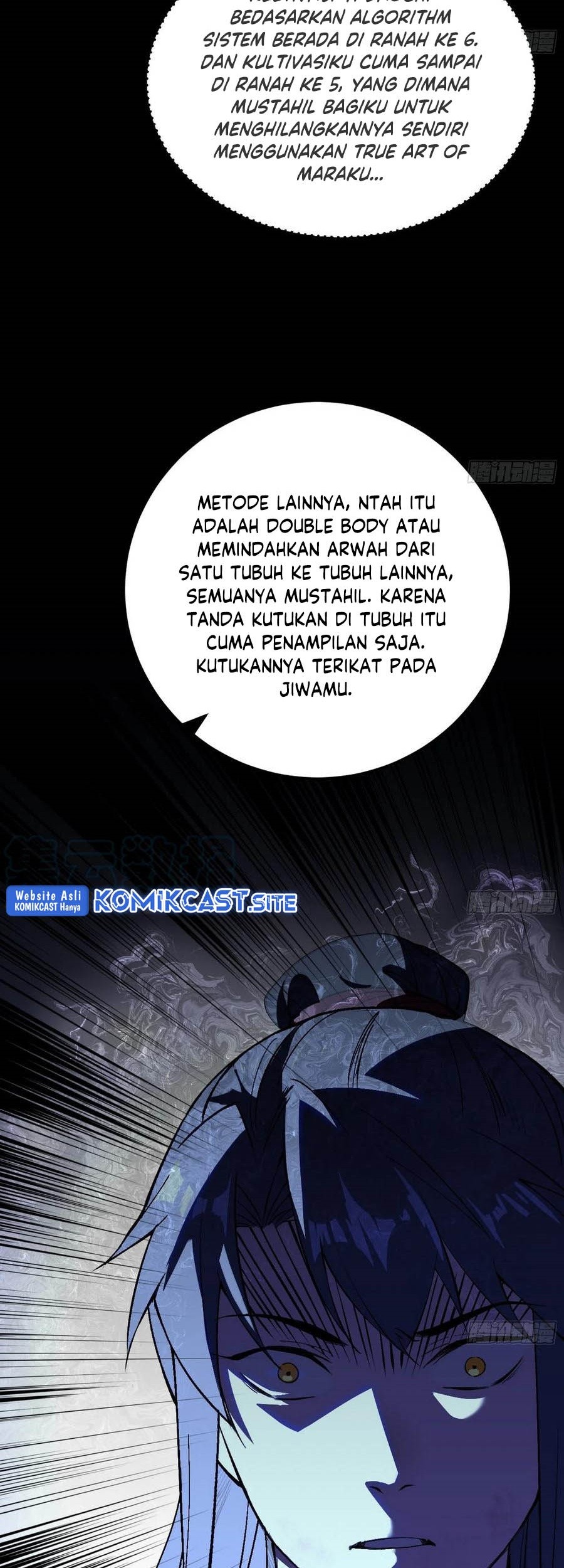I’m An Evil God Chapter 311 - halaman 12