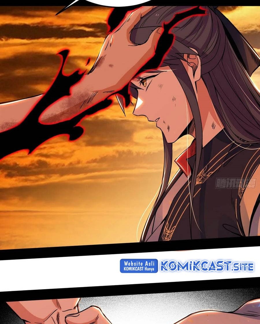I’m An Evil God Chapter 311 - halaman 17
