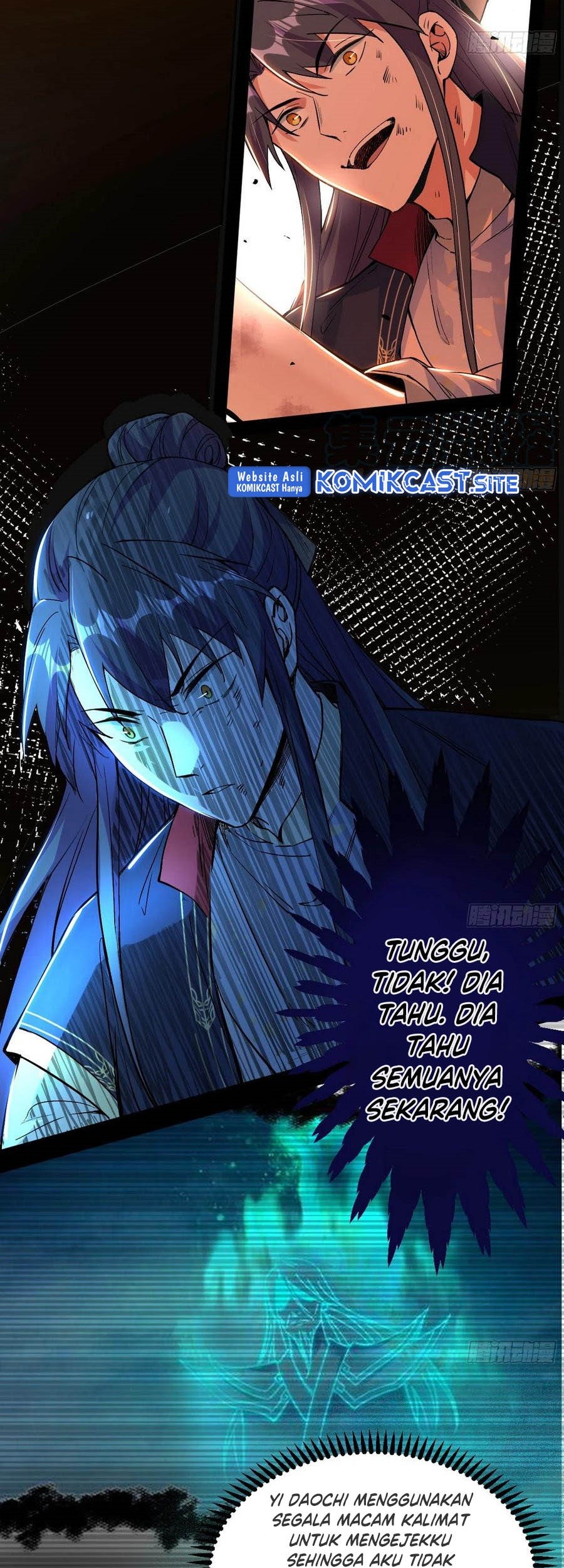 I’m An Evil God Chapter 311 - halaman 20
